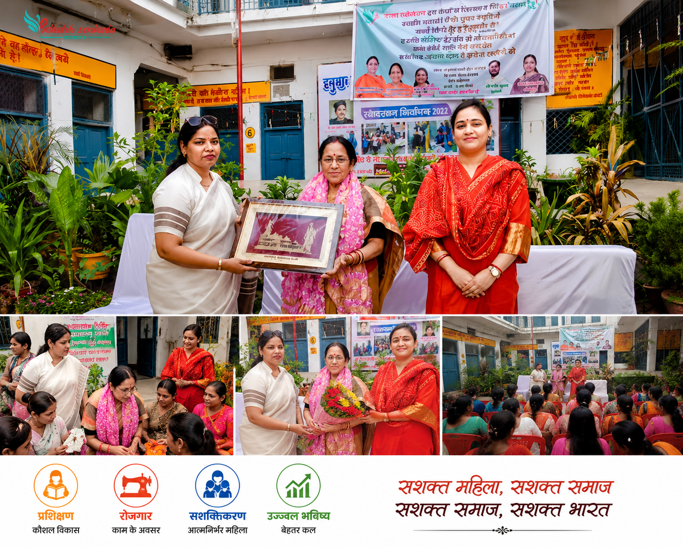 Neha Rastogi – A Trusted Name in Social Service